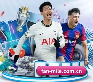 本站五个常用功能入口,赛程查询路径更短 | MILE